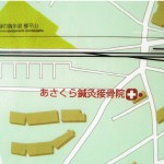 鶴瀬駅東口　案内地図　あさくら鍼灸接骨院